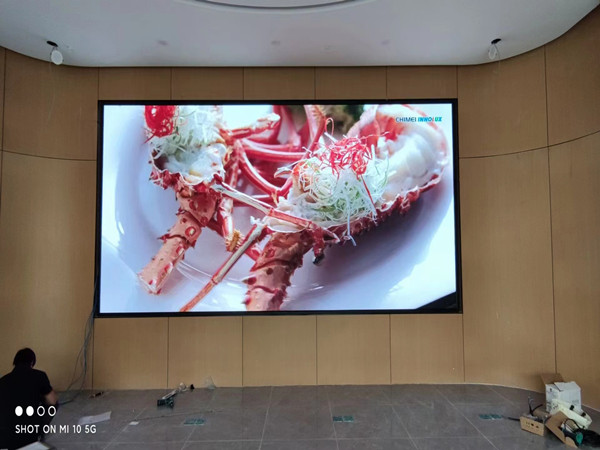 普洱市会议室p2室内led大屏